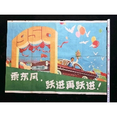 怎么购买宏景大学文凭毕业证