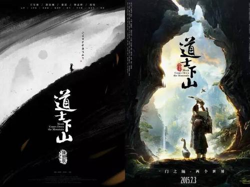 怎么买假的日本国际教养大学文凭毕业证